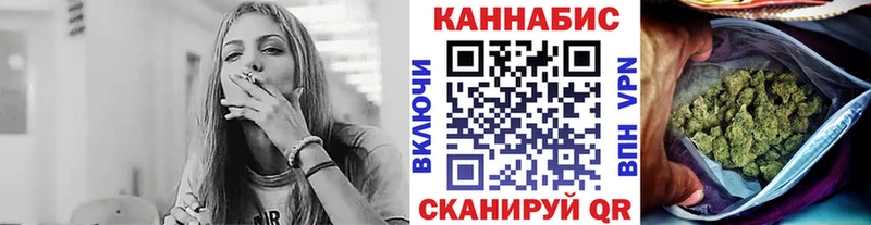 Наркотические вещества Талдом ГАШИШ COCAIN Псилоцибиновые грибы Меф Alpha PVP