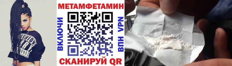 АМФ VHQ  Талдом 