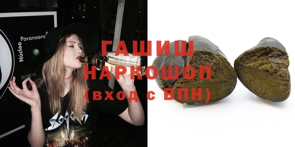 прущая мука Беломорск