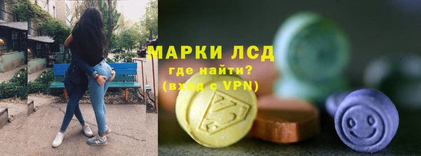 таблы Белоозёрский