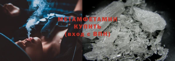COCAINE Богданович