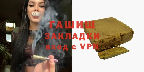 меф Богородицк