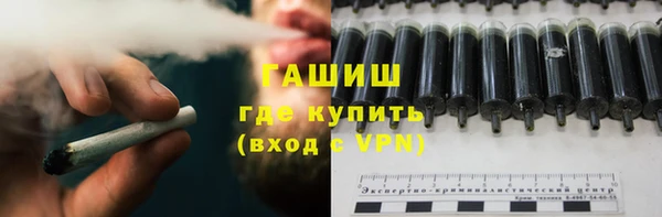 прущая мука Беломорск