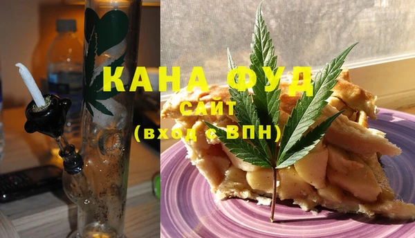 ГАЛЛЮЦИНОГЕННЫЕ ГРИБЫ Белокуриха