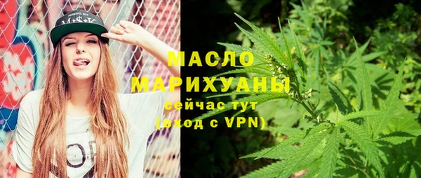 прущая мука Беломорск