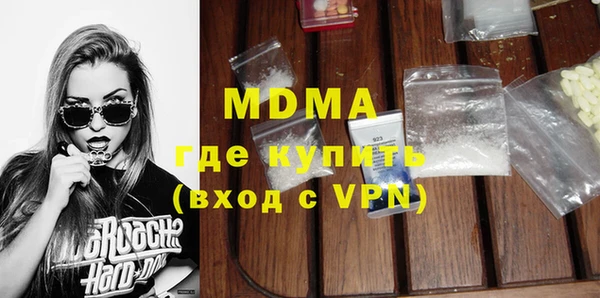 прущая мука Беломорск