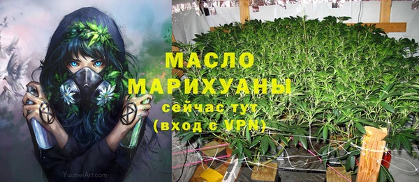 таблы Белоозёрский