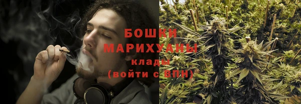 apvp Пролетарск