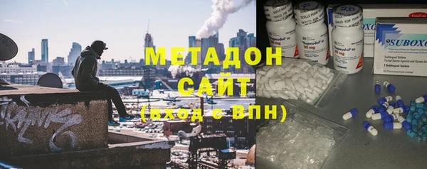 прущая мука Беломорск
