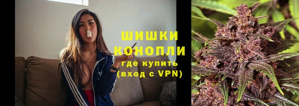 прущая мука Беломорск