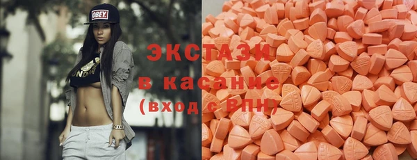 таблы Белоозёрский