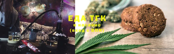 прущая мука Беломорск