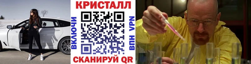 цена   Талдом  Метамфетамин Декстрометамфетамин 99.9% 