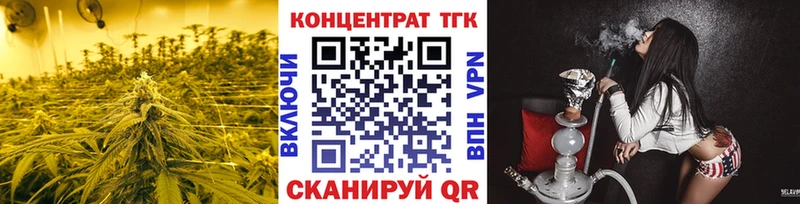 KRAKEN ONION  Талдом  Дистиллят ТГК жижа 