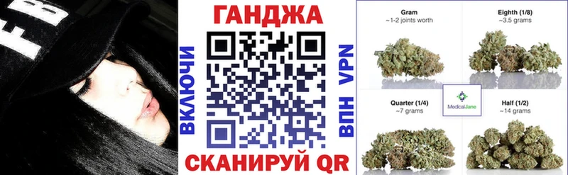 Шишки марихуана Amnesia Талдом